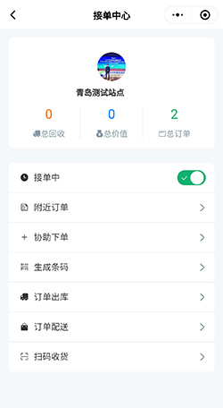 %title插图%num %title插图%num