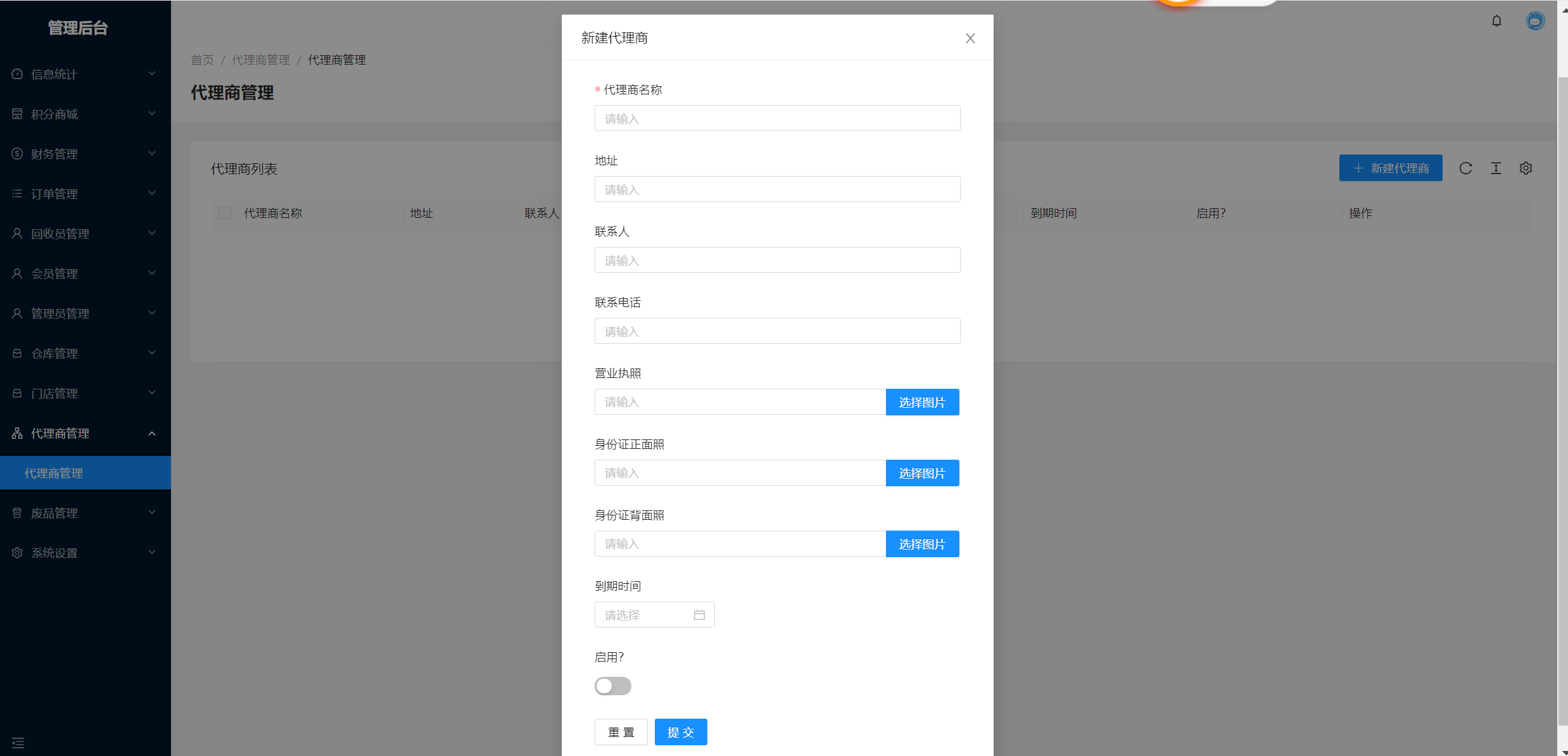 %title插图%num %title插图%num